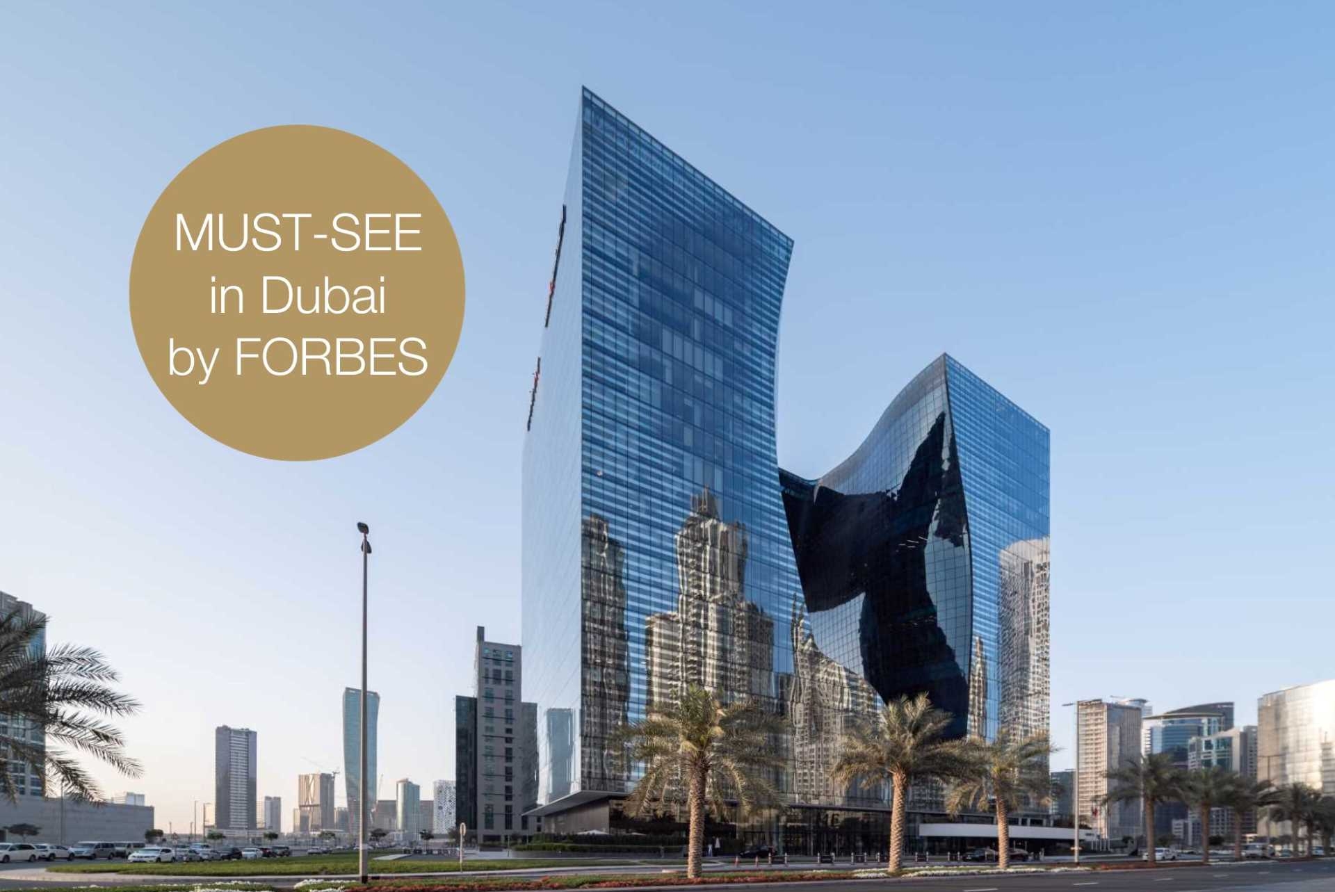 Der Opus Tower is ein must-see in Dubai!